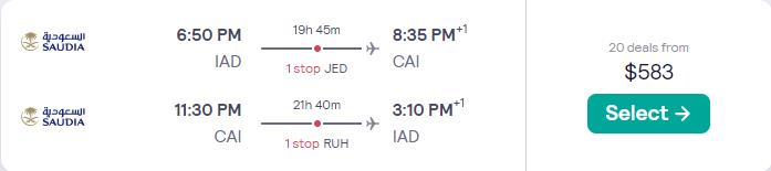 Vuelos baratos desde Washington DC a El Cairo, Egipto por solo $583 ida y vuelta.  Imagen de billete de oferta de vuelo.